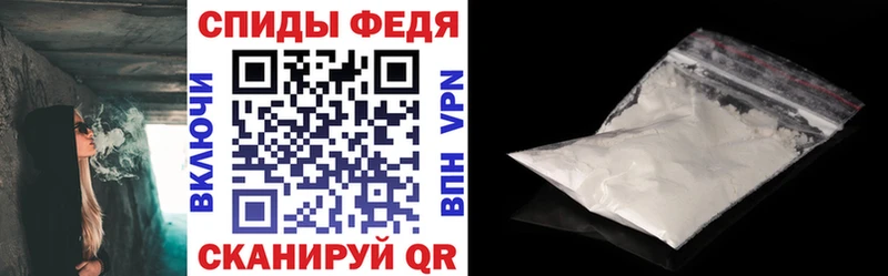 хочу   OMG онион  АМФЕТАМИН Premium  Невинномысск 