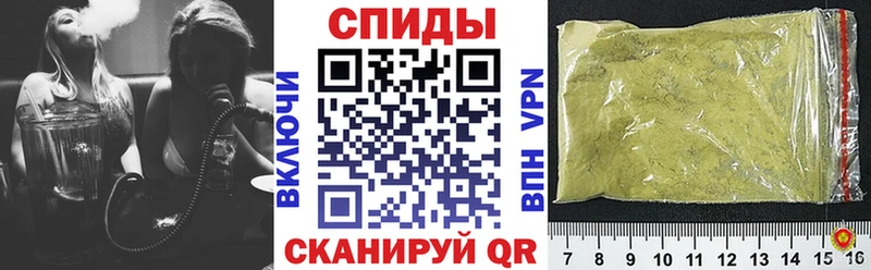 ссылка на мегу как зайти  Невинномысск  Бутират BDO  закладка 