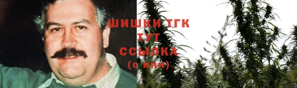 синтетический гашиш Карталы