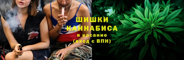 синтетический гашиш Карталы