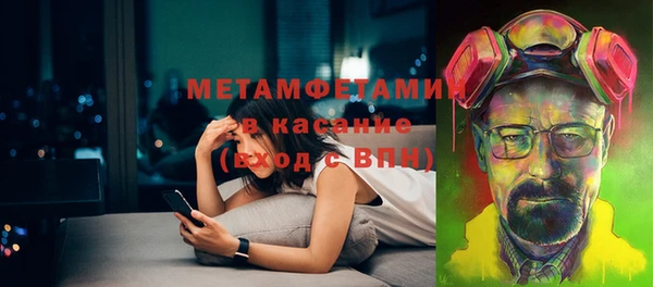синтетический гашиш Карталы