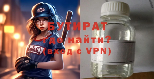 меф VHQ Касимов
