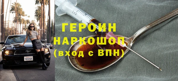 синтетический гашиш Карталы