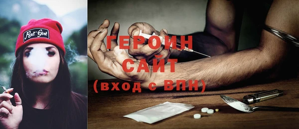 эйфоретик Лабытнанги