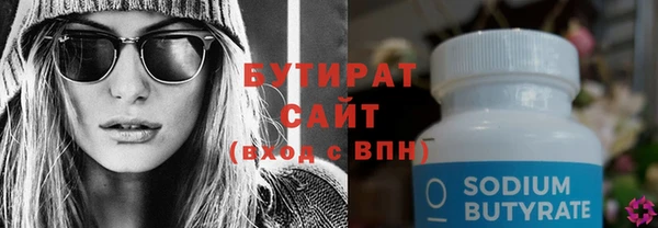 МДПВ Каменка