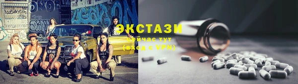 меф VHQ Касимов