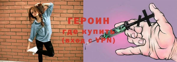 MDMA Карпинск