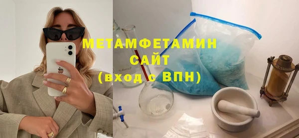MDMA Карпинск