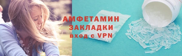 MDMA Карпинск