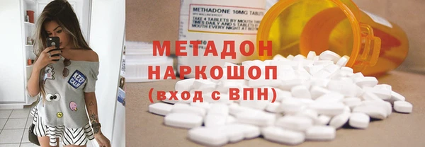 МДПВ Каменка