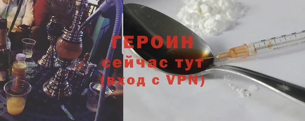 МДПВ Каменка