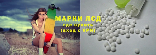 синтетический гашиш Карталы
