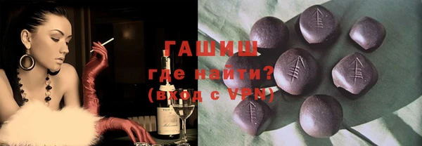 MDMA Карпинск