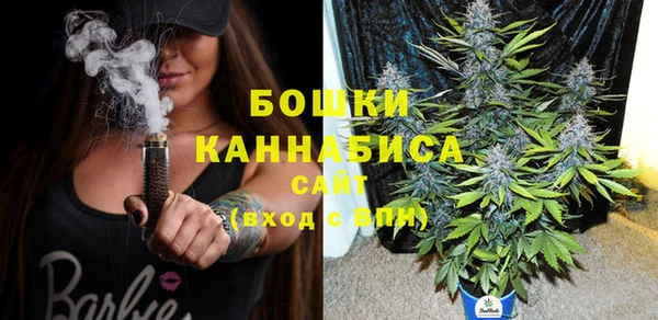 первитин Иннополис