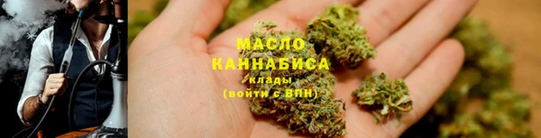 MDMA Карпинск