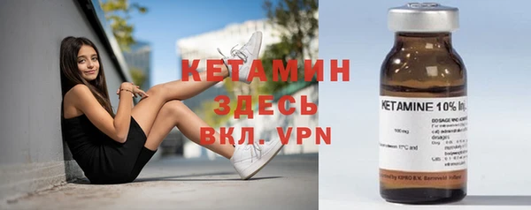 меф VHQ Касимов
