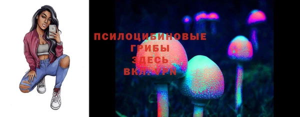 синтетический гашиш Карталы