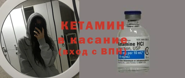 MDMA Карпинск