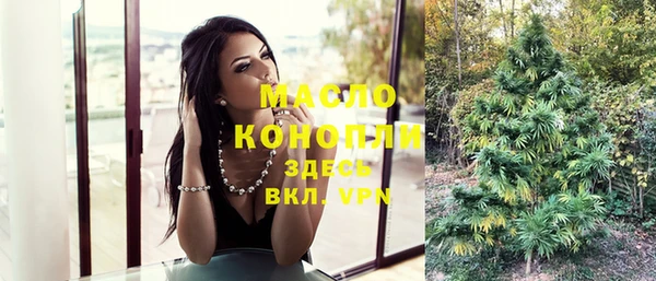 меф VHQ Касимов