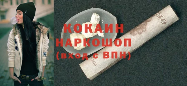 меф VHQ Касимов