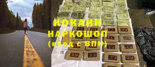 меф VHQ Касимов