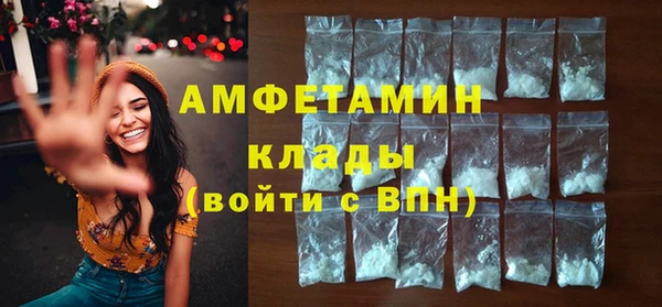 каннабис Лагань