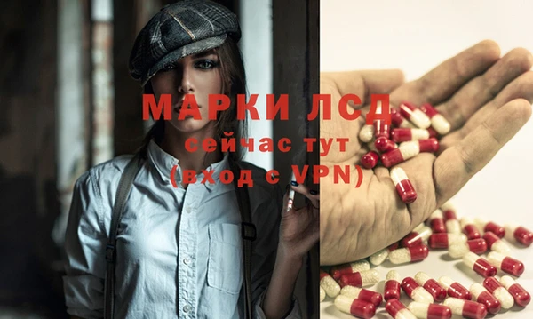 мефедрон VHQ Каменск-Шахтинский