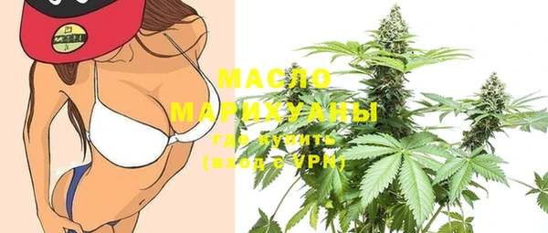 MDMA Карпинск
