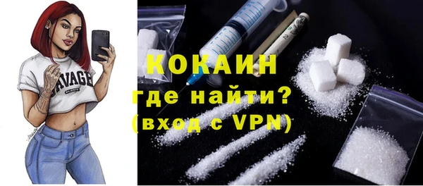 синтетический гашиш Карталы