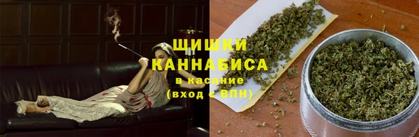 синтетический гашиш Карталы