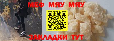 индика Вязьма