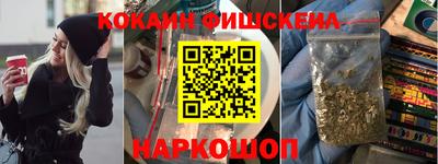индика Вязьма