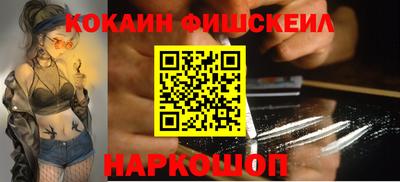 синтетический гашиш Вязники