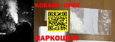 индика Вязьма