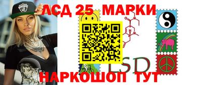 синтетический гашиш Вязники