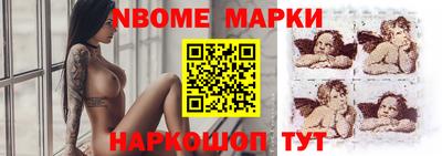 синтетический гашиш Вязники