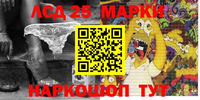 трава Вышний Волочёк