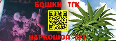 трава Вышний Волочёк