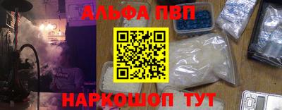 индика Вязьма