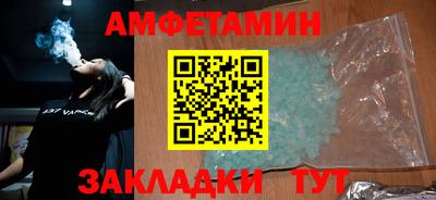 индика Вязьма