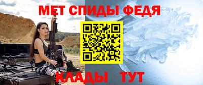 синтетический гашиш Вязники