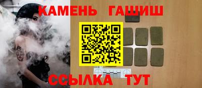 индика Вязьма