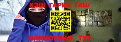 индика Вязьма