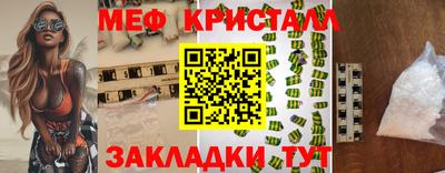 индика Вязьма