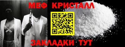 индика Вязьма