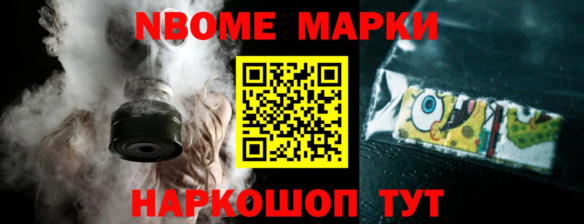 ЛСД экстази ecstasy  Вход с VPN  Лсд 25 экстази кислота  Невинномысск 