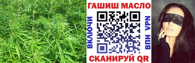 Дистиллят ТГК вейп с тгк  Невинномысск 